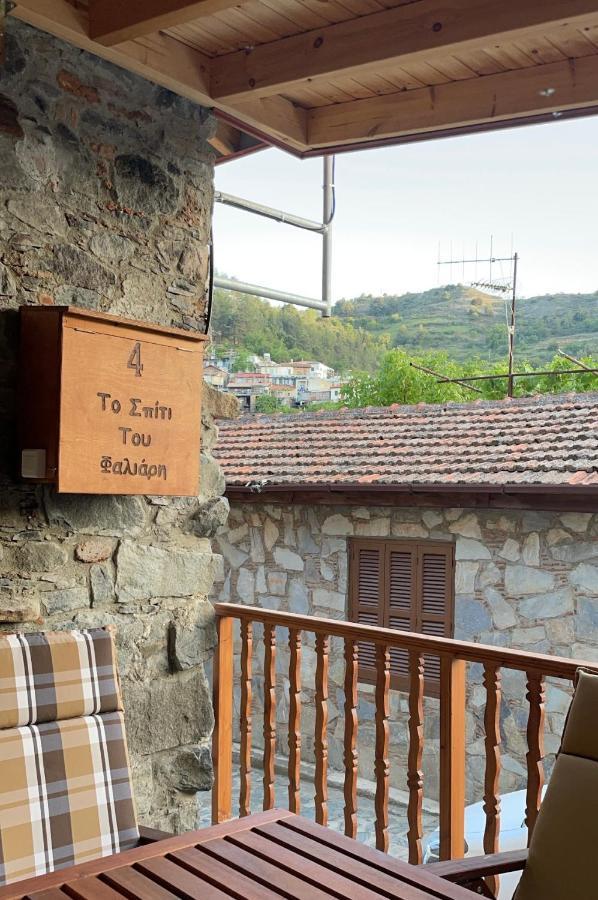 To Spiti Tou Faliari Platanistasa エクステリア 写真